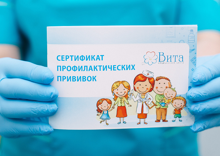 Вакцинация от клещевого энцефалита